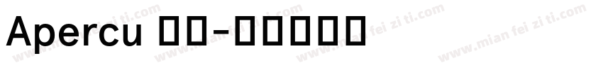Apercu 字体字体转换